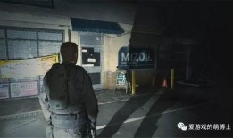 生化八最新爆料视频,揭秘神秘病毒真相与未来走向